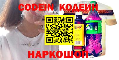 jwh Севастополь