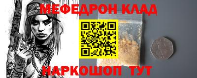 jwh Севастополь