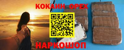 jwh Севастополь