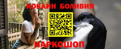 ГАЛЛЮЦИНОГЕННЫЕ ГРИБЫ Свободный