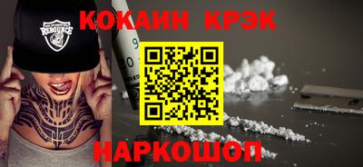 ГАЛЛЮЦИНОГЕННЫЕ ГРИБЫ Свободный