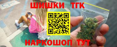 jwh Севастополь