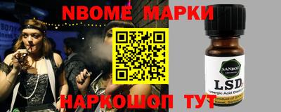 дурь Северобайкальск
