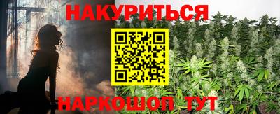 jwh Севастополь