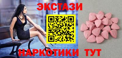 jwh Севастополь