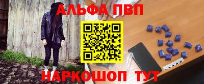 ГАЛЛЮЦИНОГЕННЫЕ ГРИБЫ Свободный