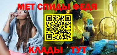 jwh Севастополь