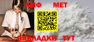 ГАЛЛЮЦИНОГЕННЫЕ ГРИБЫ Свободный