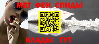 дурь Северобайкальск