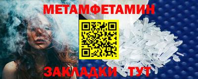 jwh Севастополь