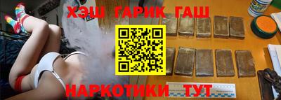 jwh Севастополь