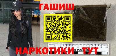 ГАЛЛЮЦИНОГЕННЫЕ ГРИБЫ Свободный