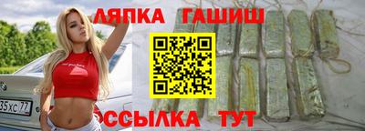 jwh Севастополь
