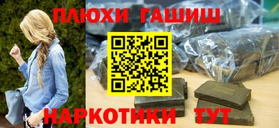 ECSTASY Славгород