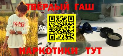 ГАЛЛЮЦИНОГЕННЫЕ ГРИБЫ Свободный