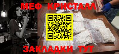 ГАЛЛЮЦИНОГЕННЫЕ ГРИБЫ Свободный