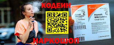 ГАЛЛЮЦИНОГЕННЫЕ ГРИБЫ Свободный